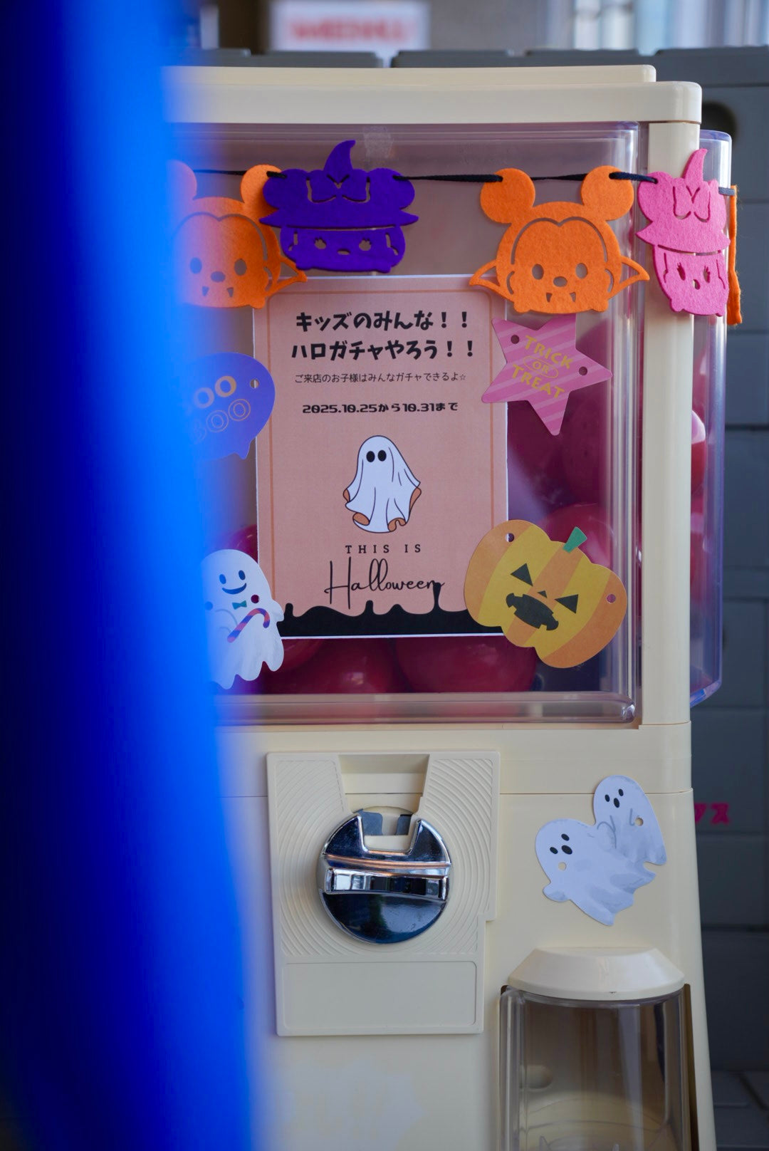 LUCKY HALLOWEEN🎃